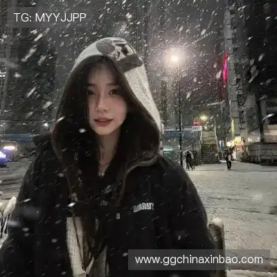 余刚潮